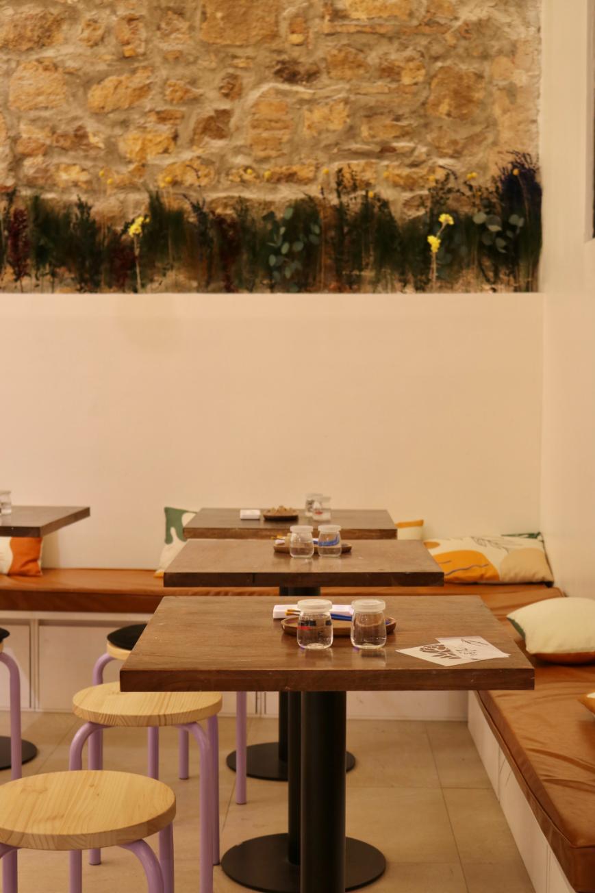 Peça ceràmica acabada Born Barcelona